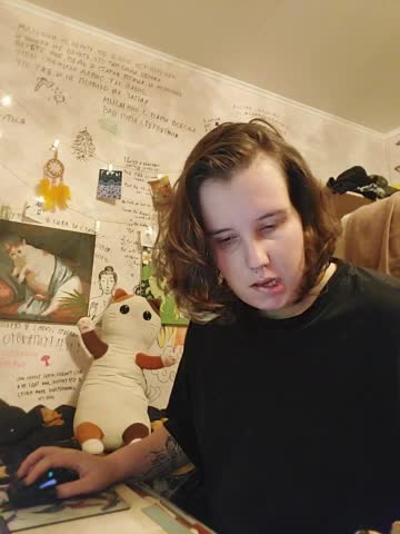 moonwway Adult Chat August 23, 2025