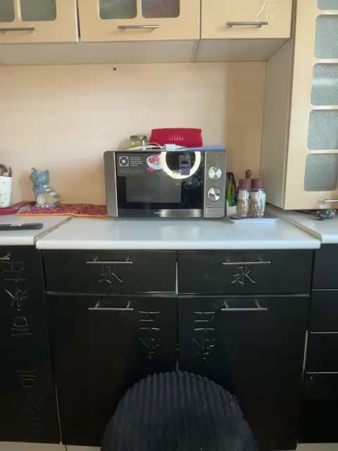 AloveA69 Adult Chat August 23, 2025