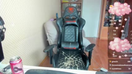 cuteMila Adult Chat August 23, 2025