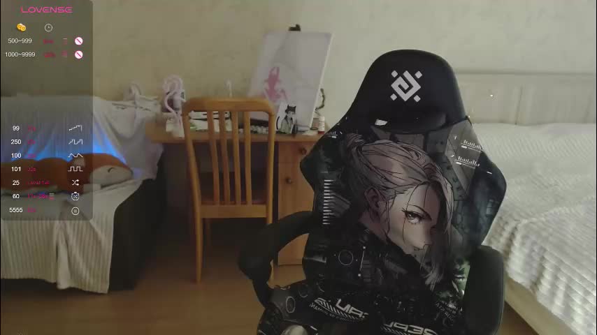 love_agatha Adult Chat August 23, 2025