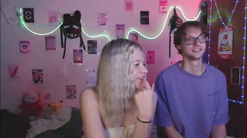 your_horny_friends Adult Chat August 23, 2025