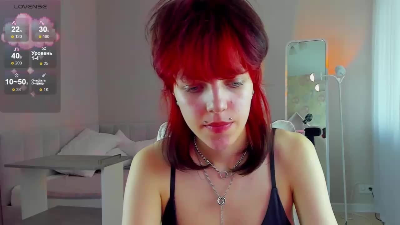 ReneYolker Adult Chat August 23, 2025