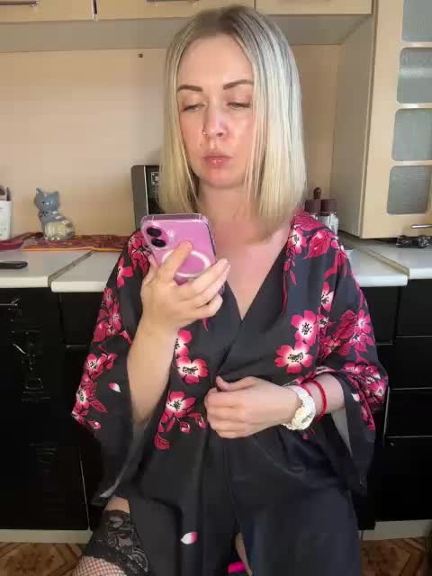 AloveA69 Adult Chat August 23, 2025