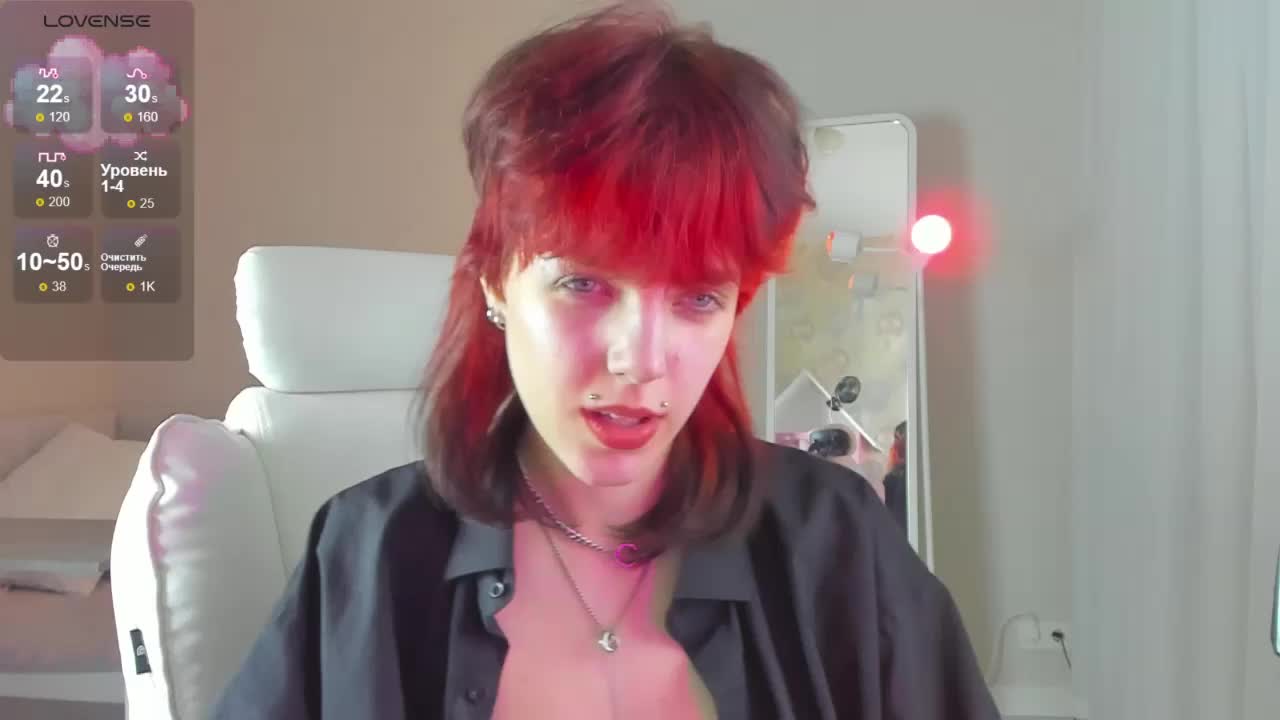 ReneYolker Adult Chat August 24, 2025