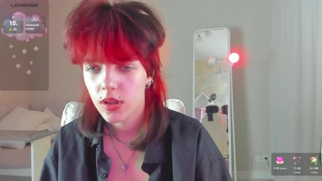 ReneYolker Adult Chat August 24, 2025