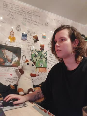 moonwway Adult Chat August 24, 2025