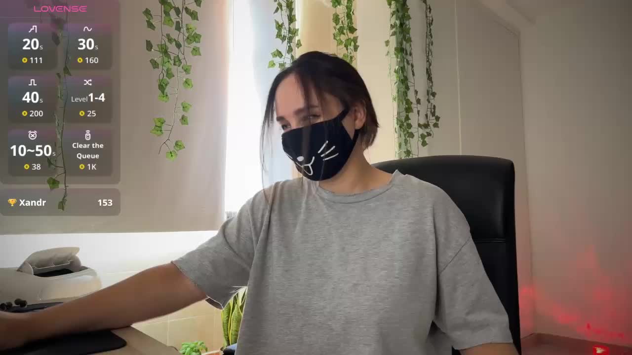 YourSweetPeach Adult Chat August 24, 2025