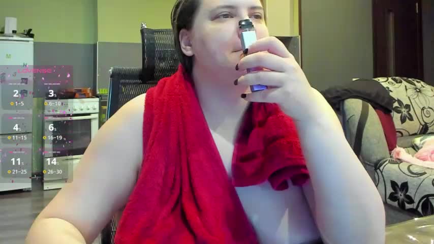 1lindsey1 Adult Chat August 24, 2025