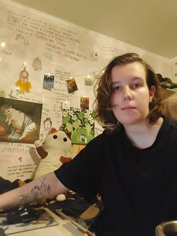 moonwway Adult Chat August 24, 2025