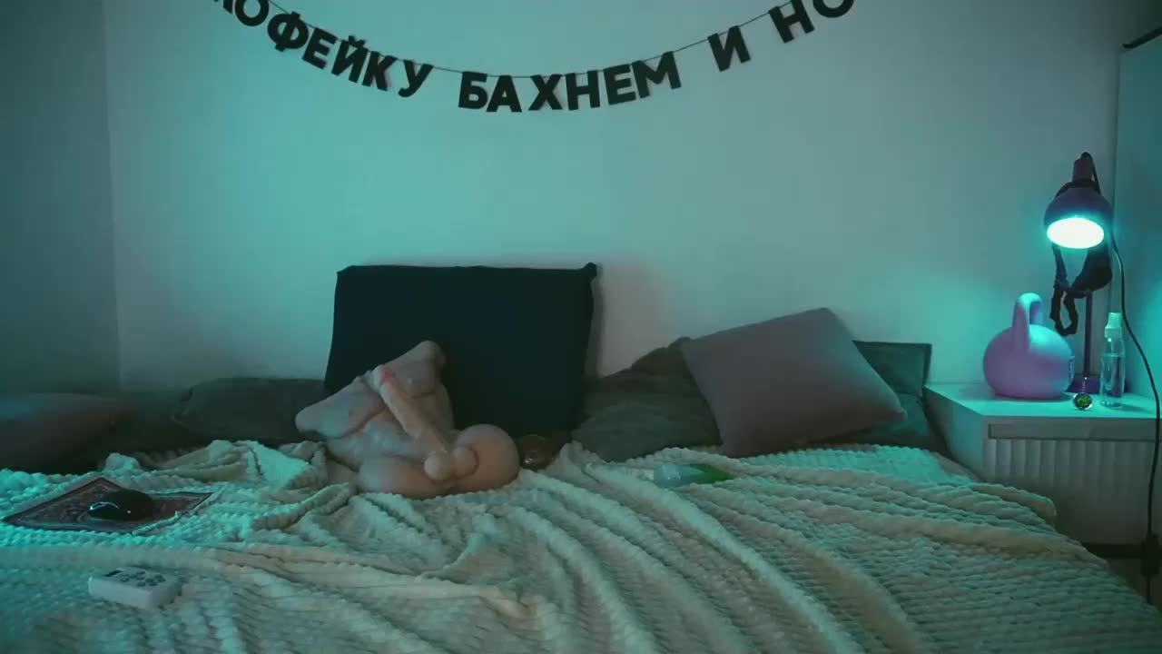 STANOVAYA300KG Adult Chat August 24, 2025