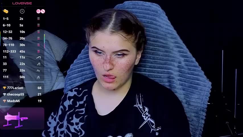 Dark_Shine Adult Chat August 24, 2025