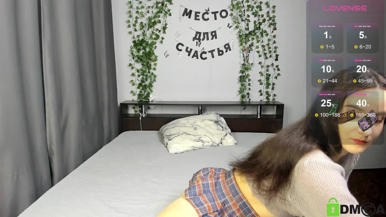 Angel1Bunny Adult Chat August 24, 2025