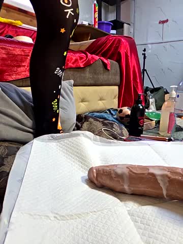 zasmin3 Adult Chat August 24, 2025