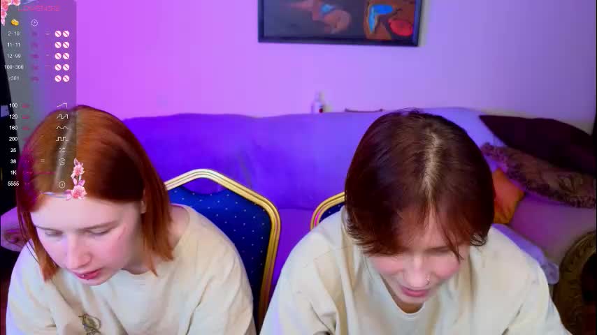 babees_eva Adult Chat August 24, 2025