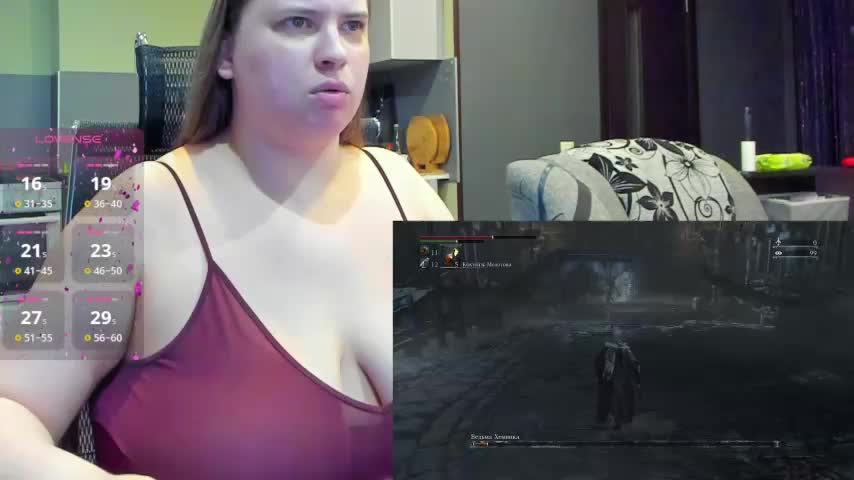 1lindsey1 Adult Chat August 24, 2025