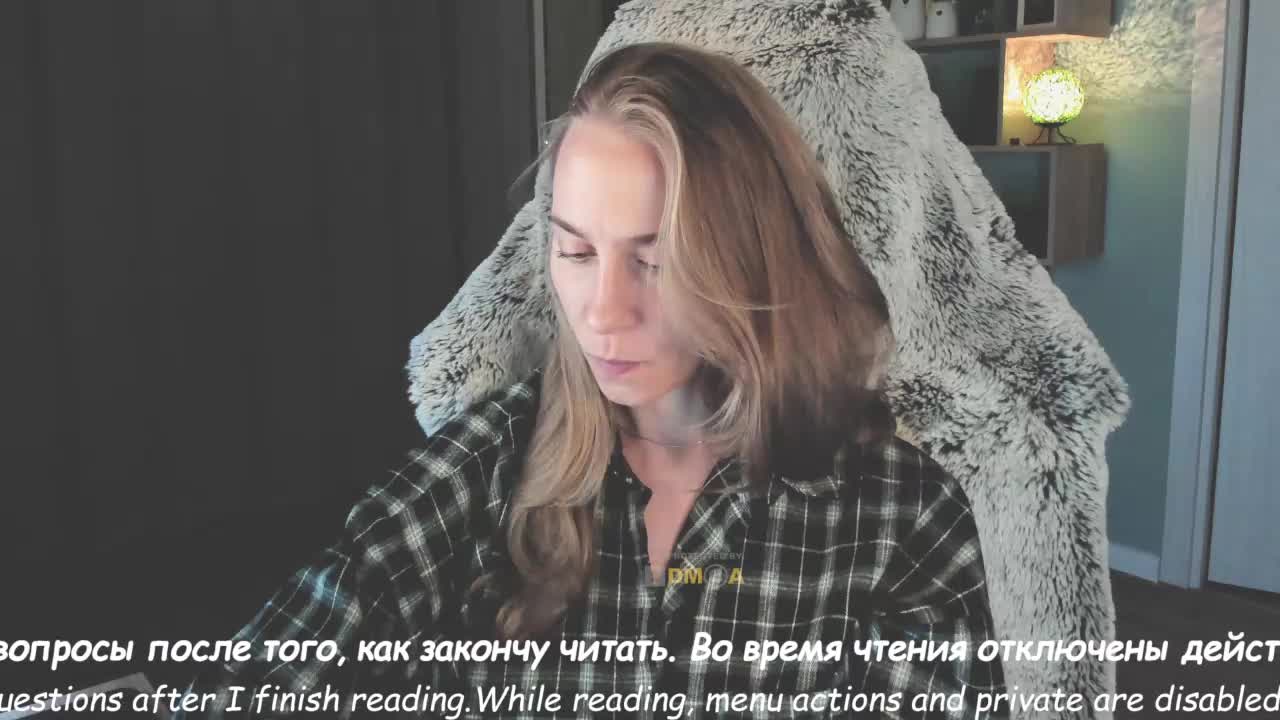 Adamova_Eva Adult Chat August 24, 2025