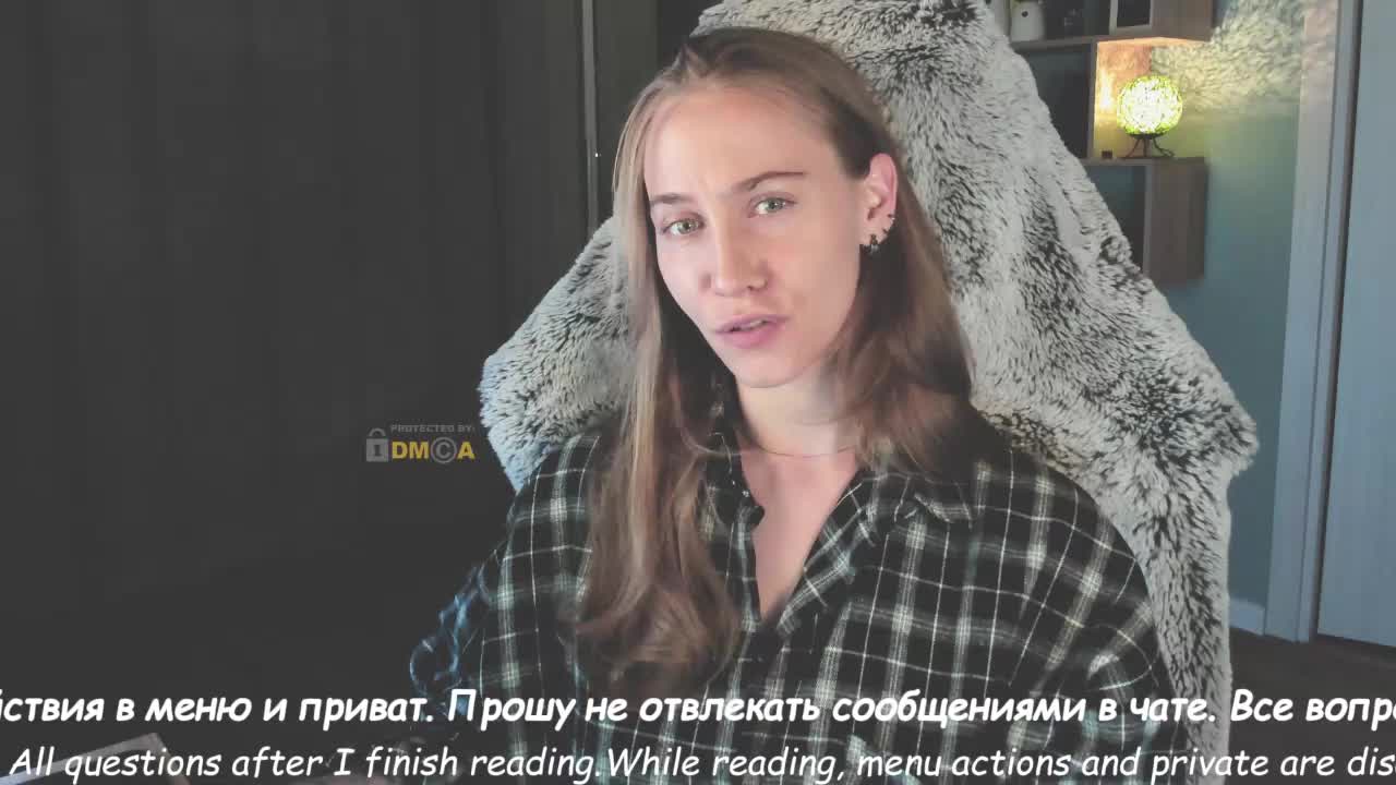 Adamova_Eva Adult Chat August 24, 2025