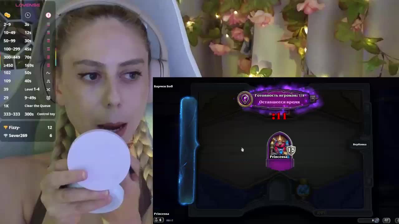 ballerina_capuchina Adult Chat August 24, 2025