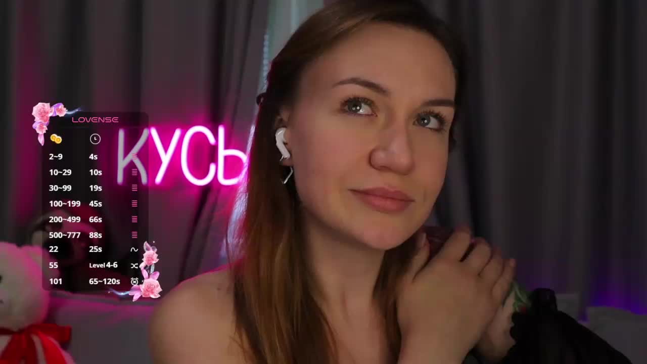 Rita_ Adult Chat August 24, 2025