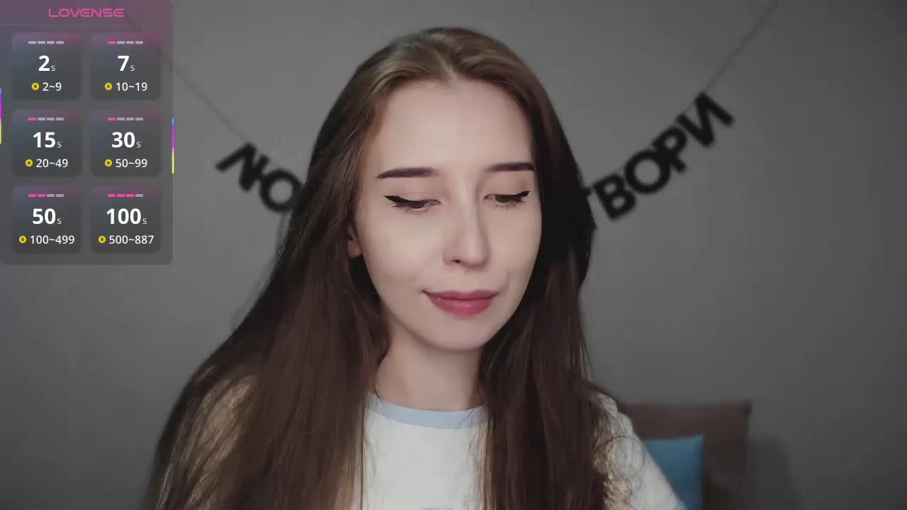 RocketGIRL Adult Chat August 24, 2025