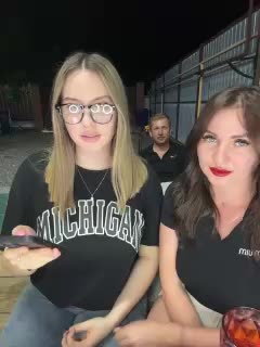 SladenkieVmeste Adult Chat August 24, 2025