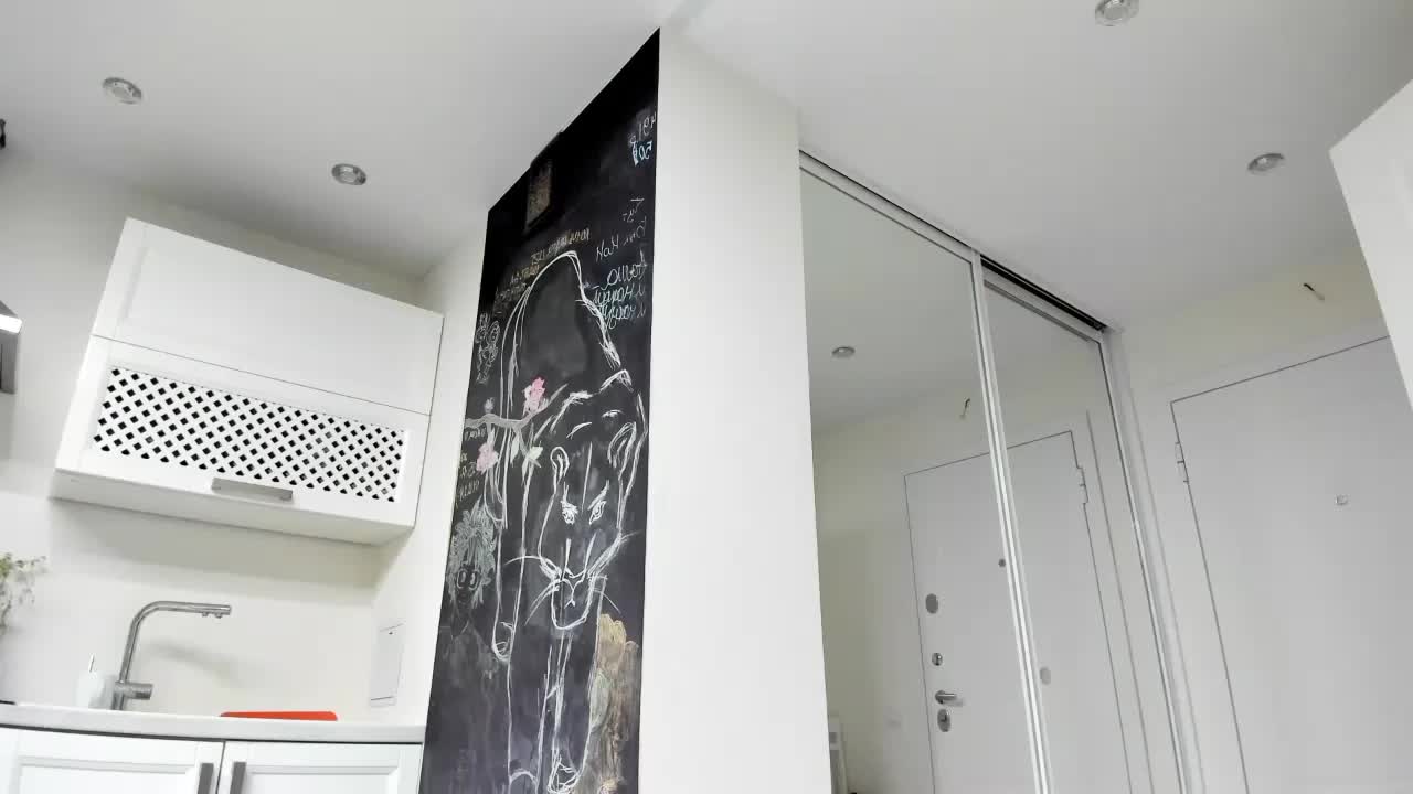 busenok Adult Chat August 24, 2025