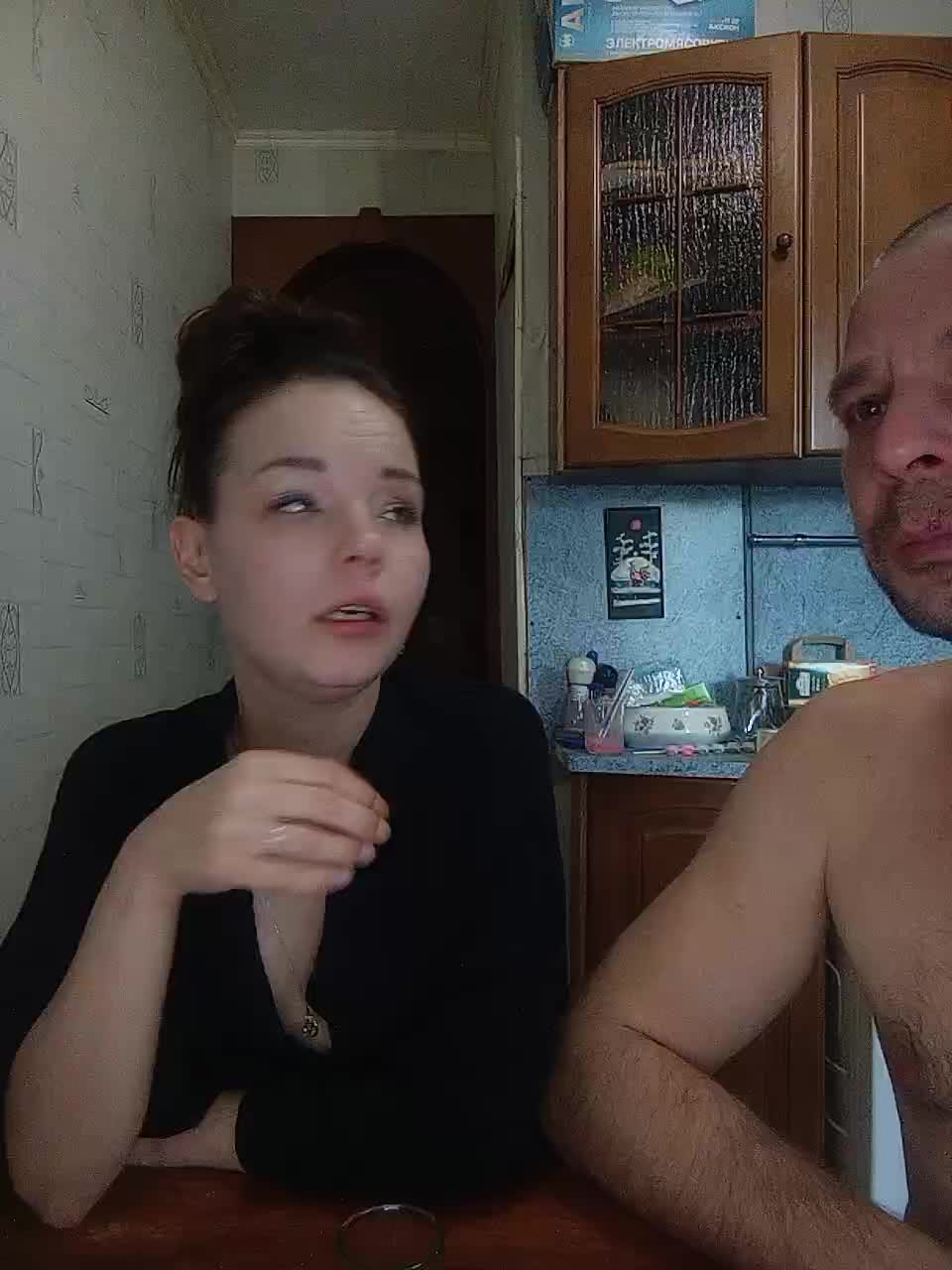 TotoJojo777 Adult Chat August 24, 2025