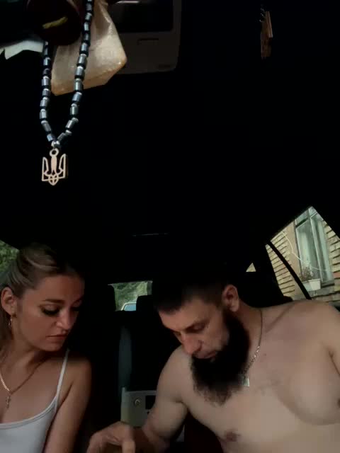 SweetCoople Adult Chat August 24, 2025