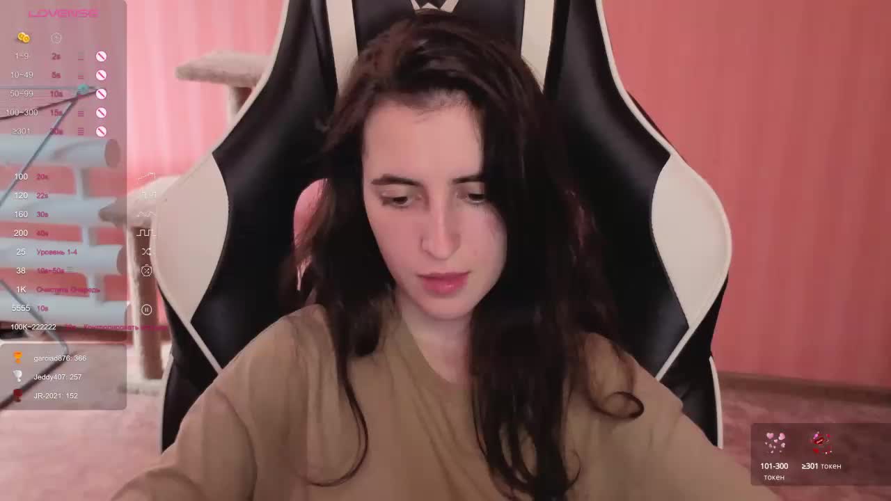 reaiss Adult Chat August 24, 2025