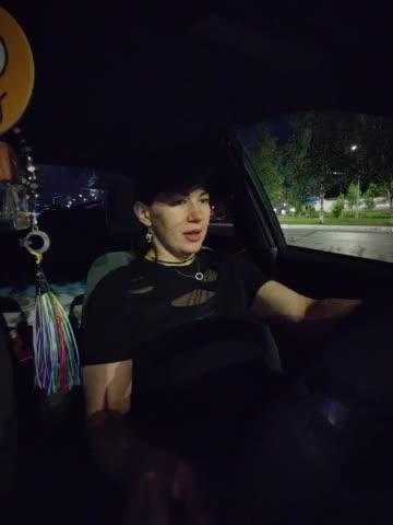 Mandarinka8 Adult Chat August 25, 2025