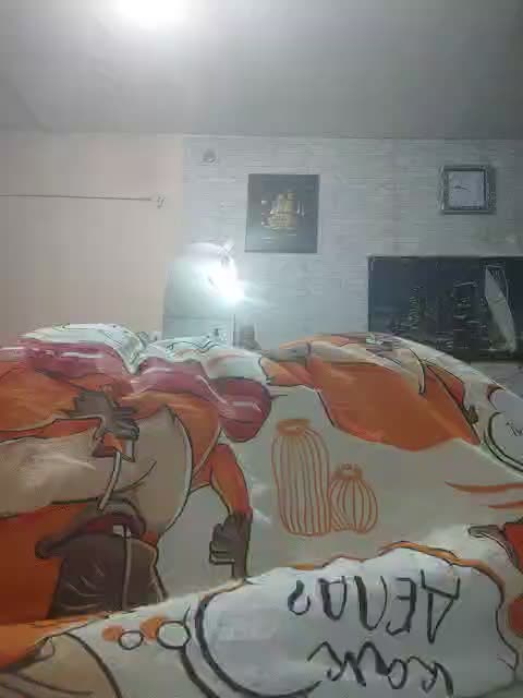 Nas_ka625 Adult Chat August 25, 2025