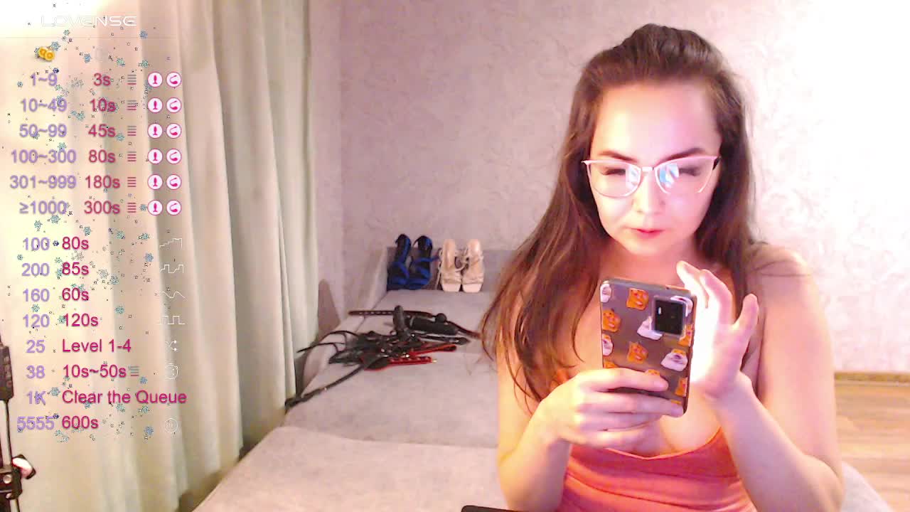 Leceysweet Adult Chat August 25, 2025