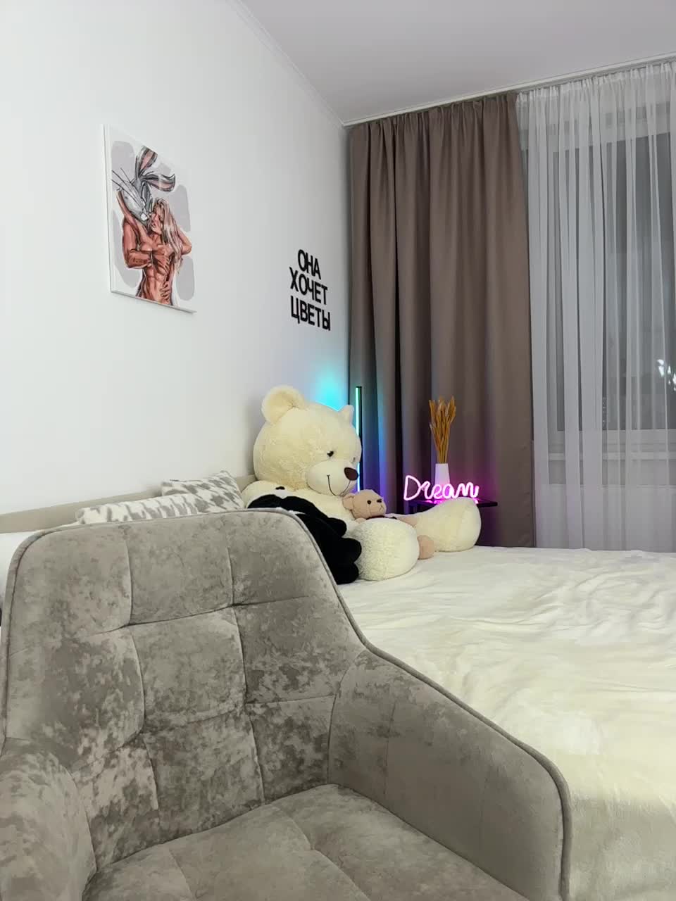 AlexaX7 Adult Chat August 25, 2025