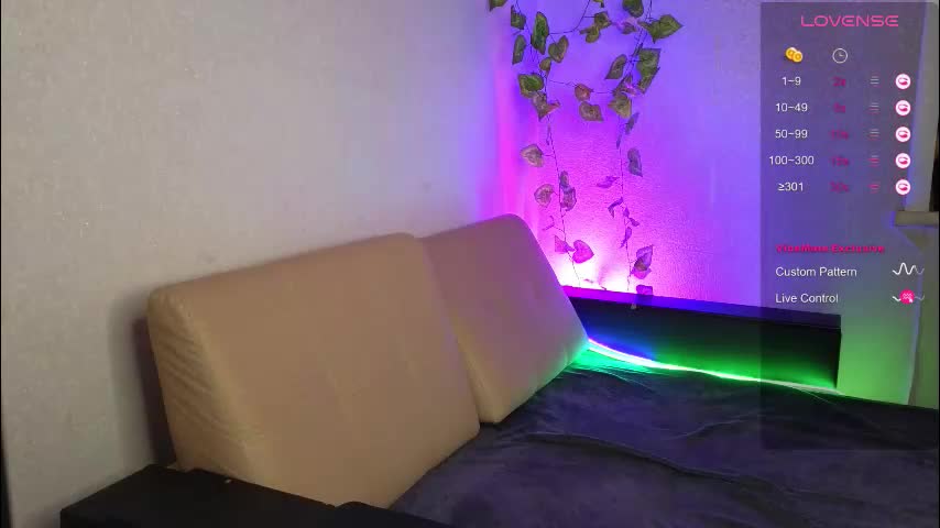 paradisepleasure_ Adult Chat August 25, 2025