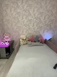 SeXXyMagic Adult Chat August 25, 2025