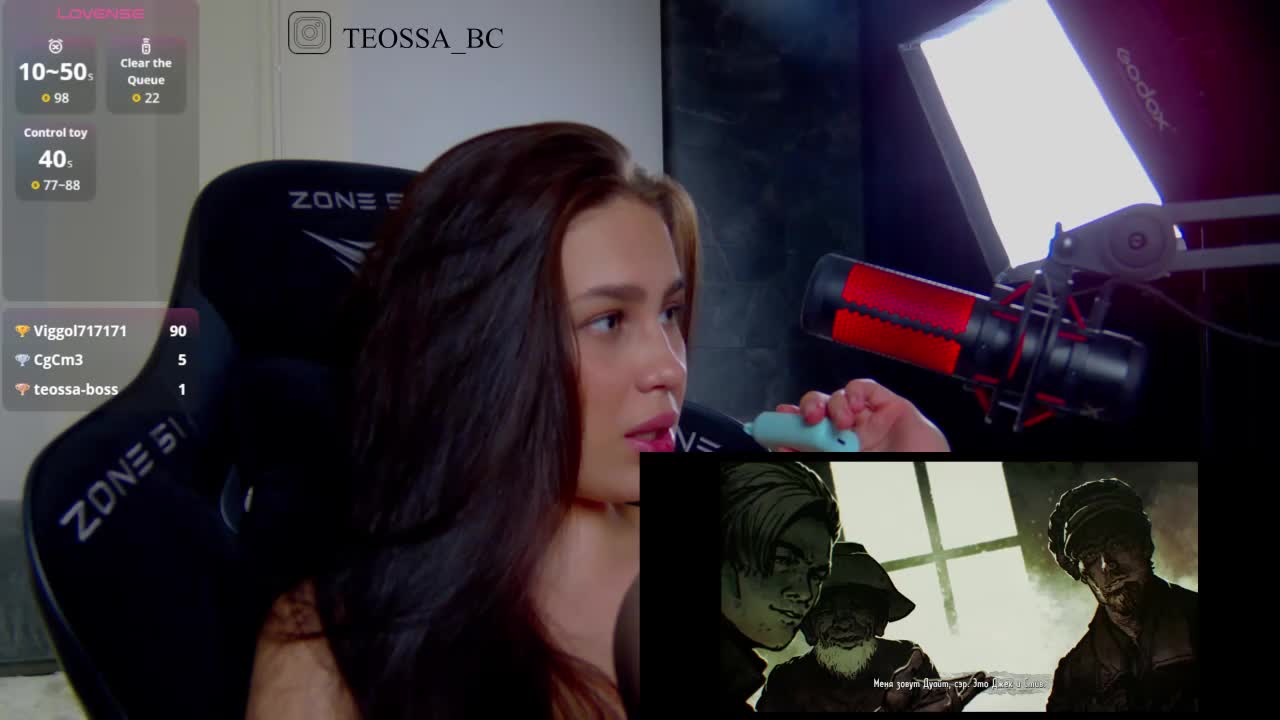 Teossa- Adult Chat August 25, 2025