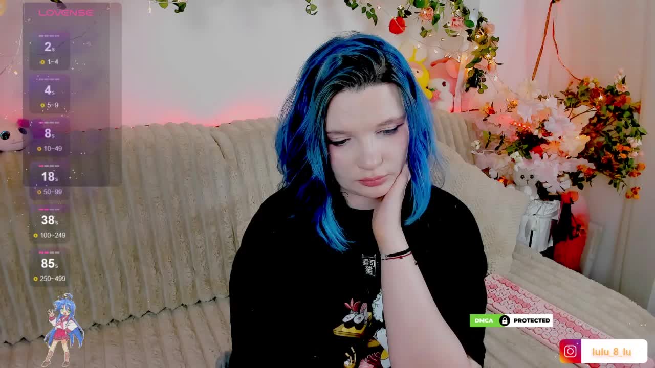 MiuAmano Adult Chat August 25, 2025