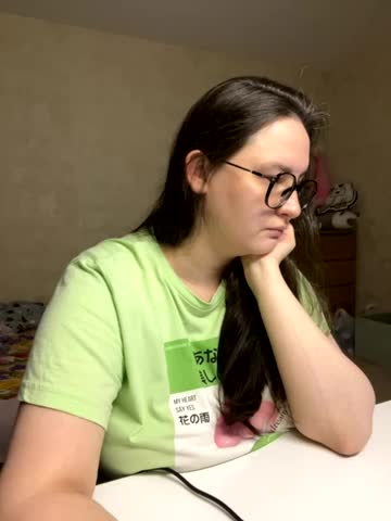 hungry1bunny Adult Chat August 25, 2025