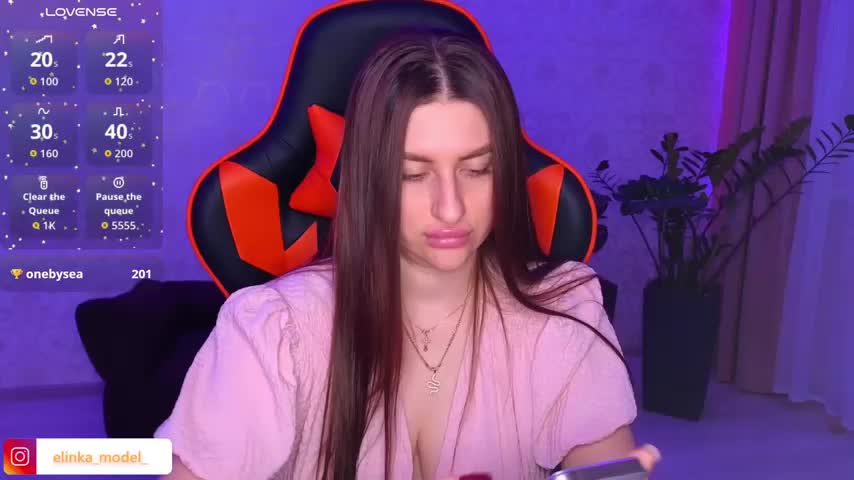 Elishka_ Adult Chat August 25, 2025