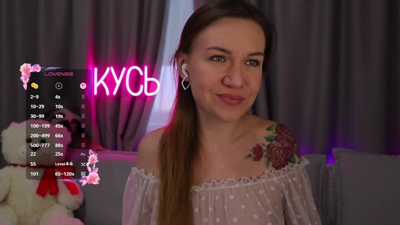 Rita_ Adult Chat August 25, 2025