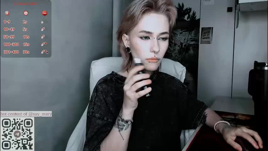 say_mary Adult Chat August 25, 2025