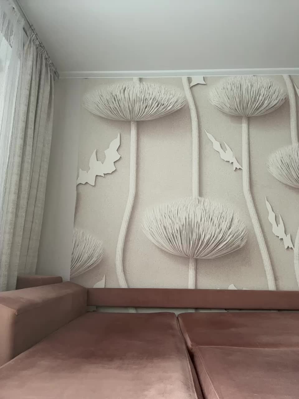 anyuta1212 Adult Chat August 25, 2025