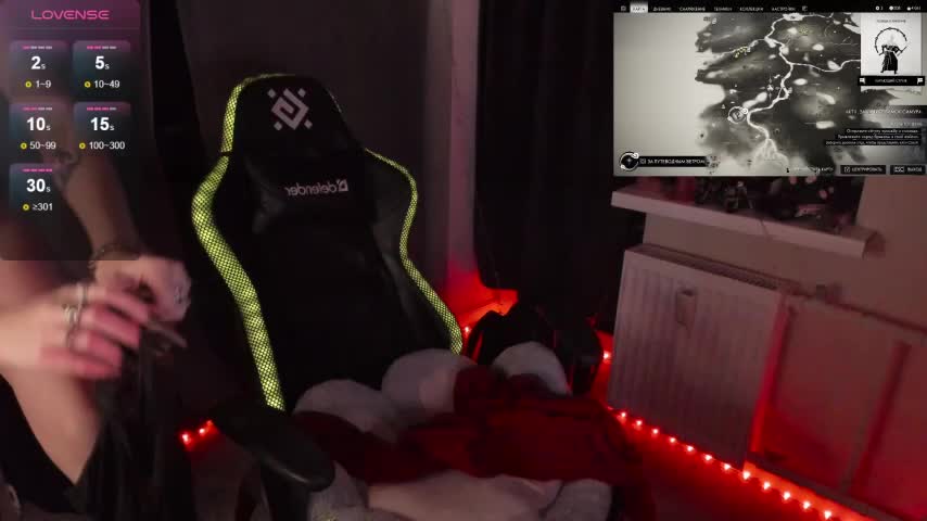 Melante Adult Chat August 25, 2025