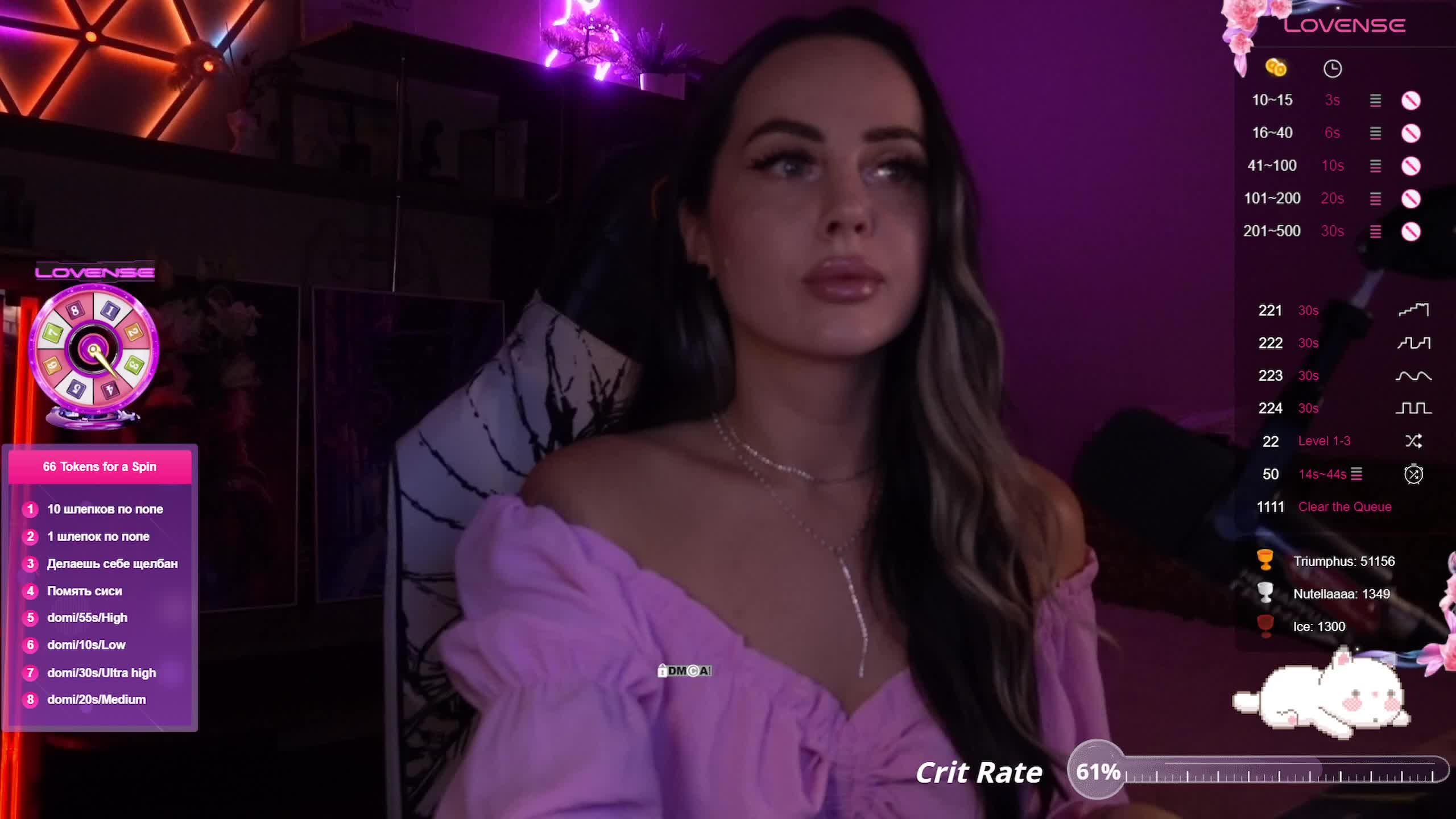 AmaReda Adult Chat August 25, 2025