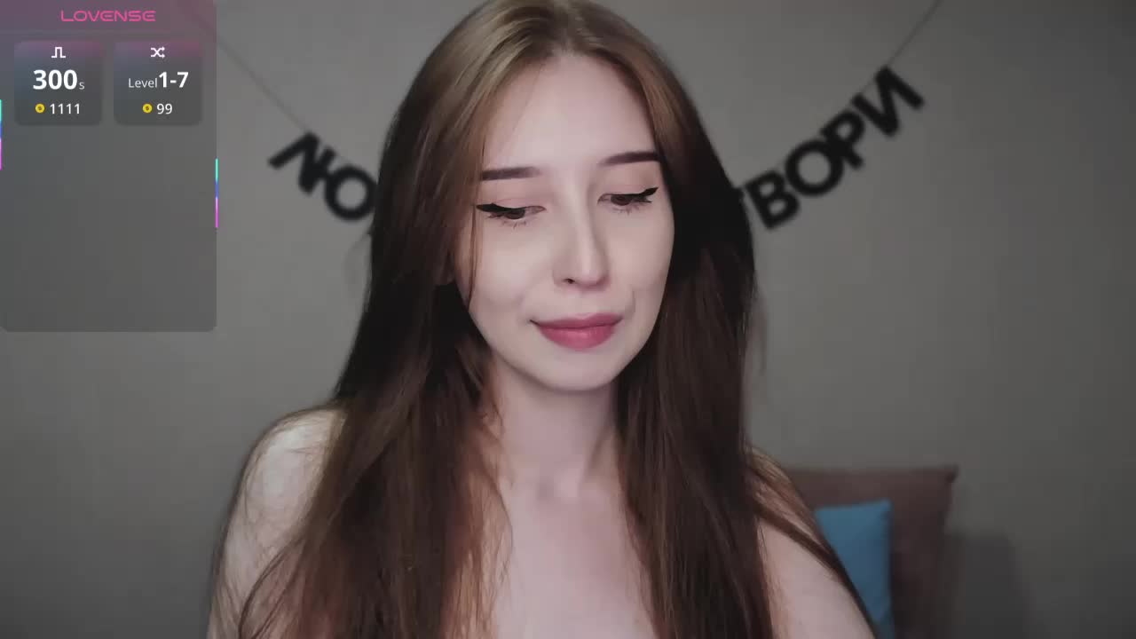 RocketGIRL Adult Chat August 25, 2025