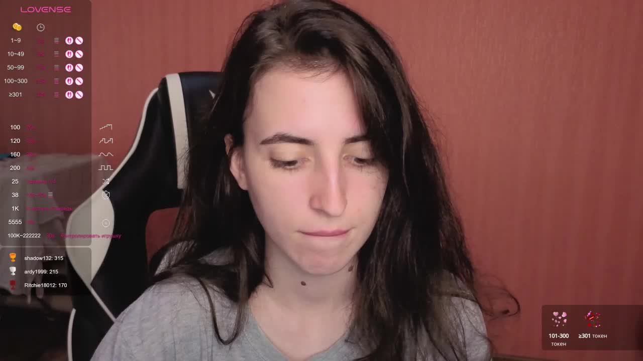 reaiss Adult Chat August 25, 2025