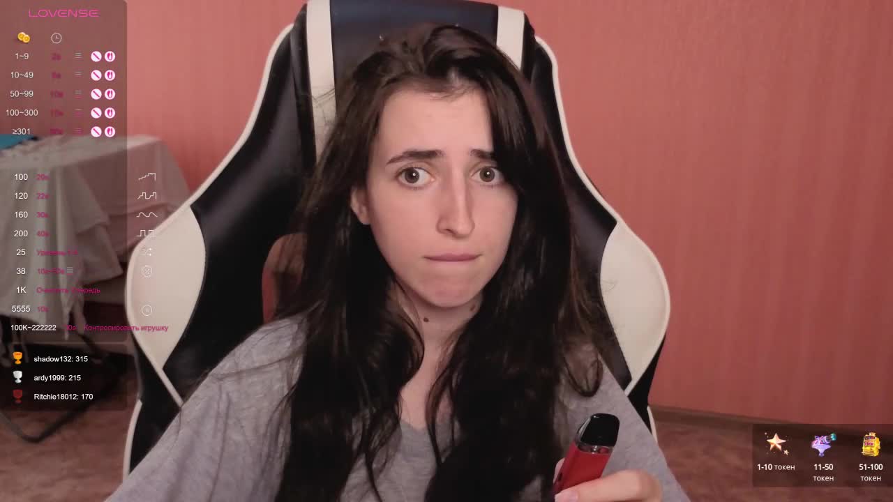 reaiss Adult Chat August 25, 2025