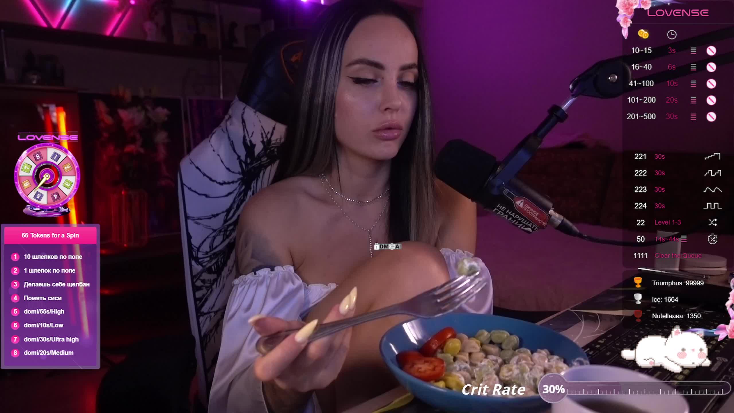 AmaReda Adult Chat August 25, 2025