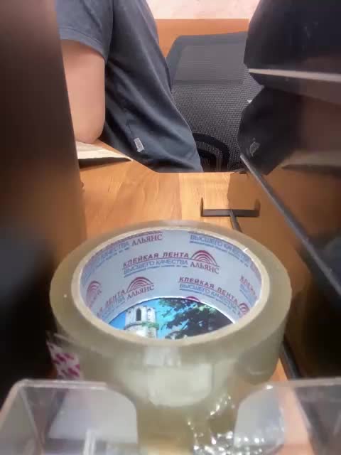 Molii-Molii35 Adult Chat August 25, 2025