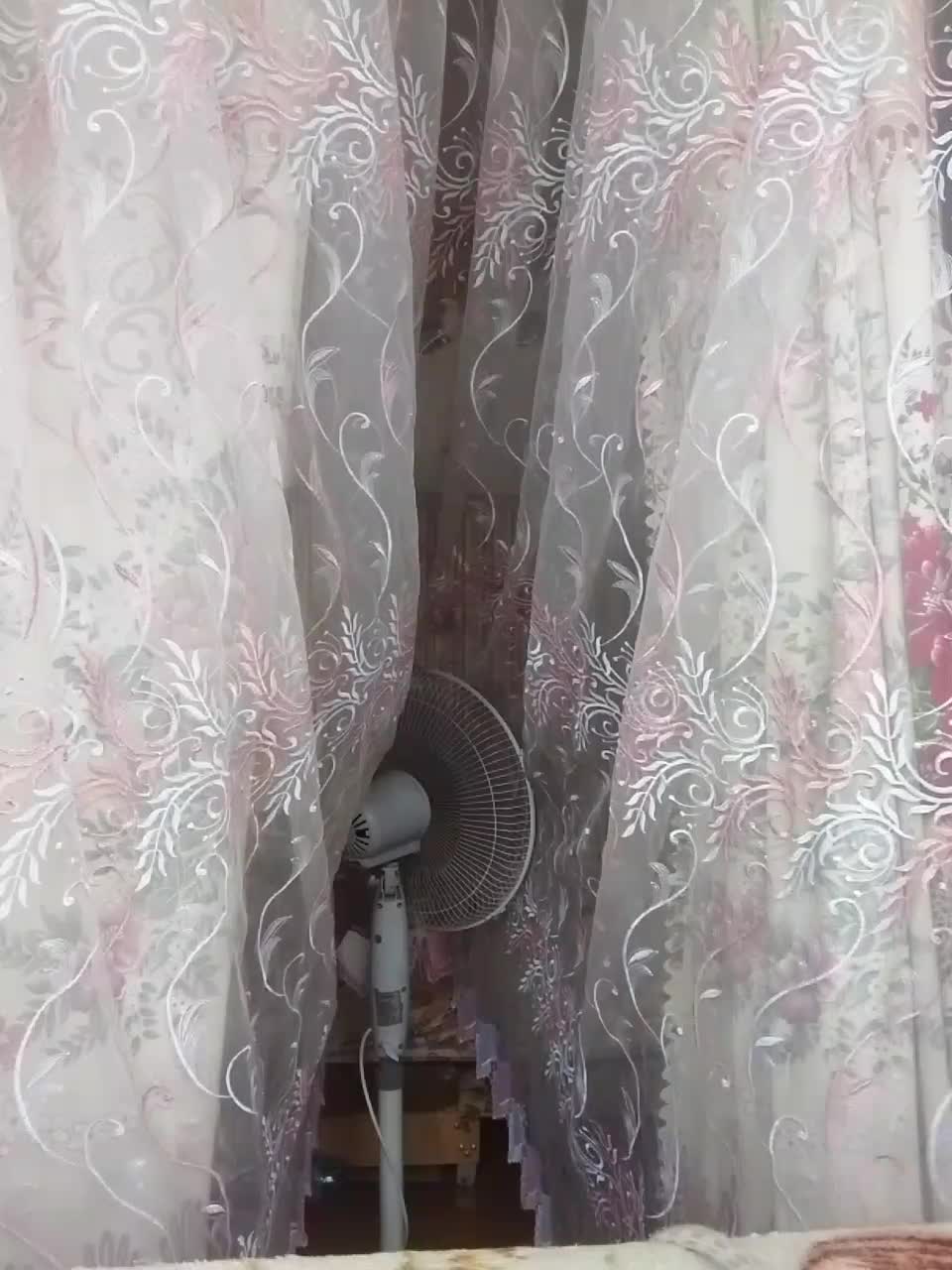 VipGirl Adult Chat August 25, 2025